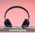 Apple Fixes Beats Bug That Enabled Eavesdropping